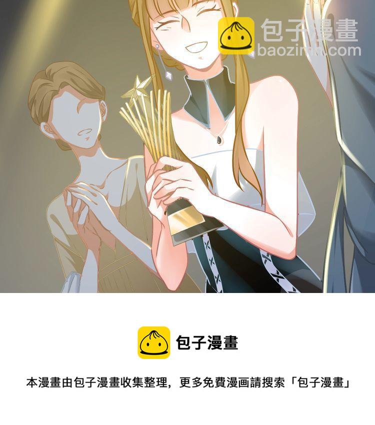 第88话 赢得比赛！(1/2)-第90话