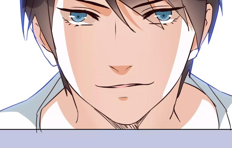 光芒纪 - 第9话 新的认识(3/3) - 3