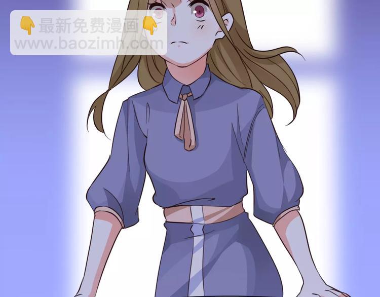 光芒纪 - 第9话 新的认识(3/3) - 3