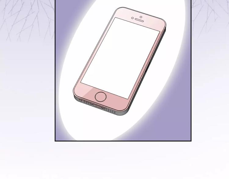 光芒纪 - 第9话 新的认识(3/3) - 1