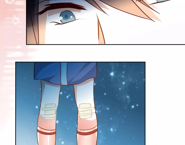 光芒纪 - 第9话 新的认识(1/3) - 7