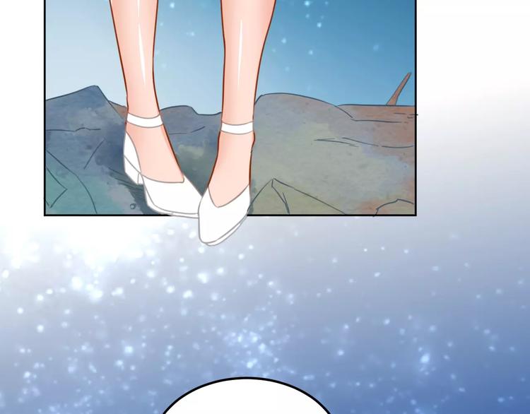 光芒纪 - 第9话 新的认识(1/3) - 8