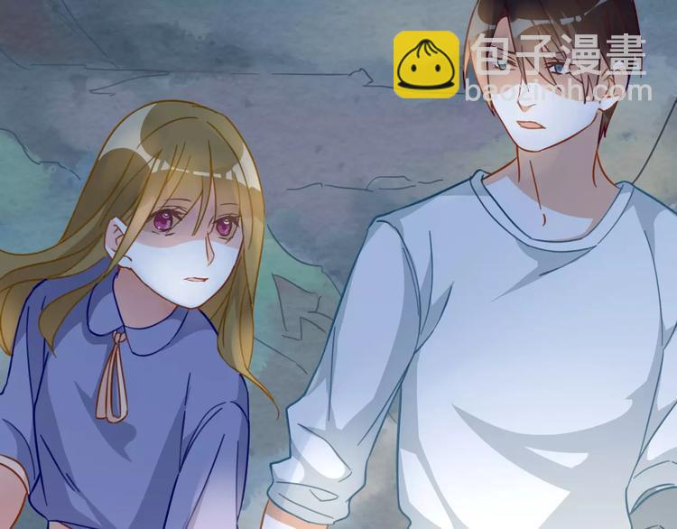 光芒纪 - 第9话 新的认识(1/3) - 2