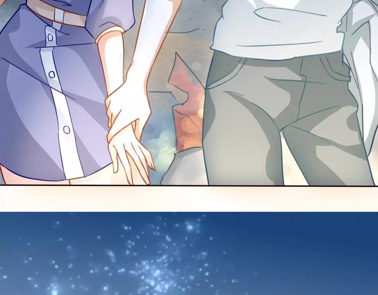 光芒纪 - 第9话 新的认识(1/3) - 3