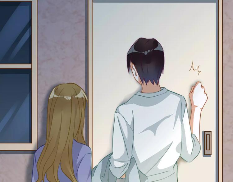 光芒纪 - 第9话 新的认识(1/3) - 5