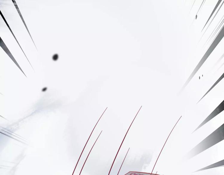 光芒纪 - 第9话 新的认识(1/3) - 1