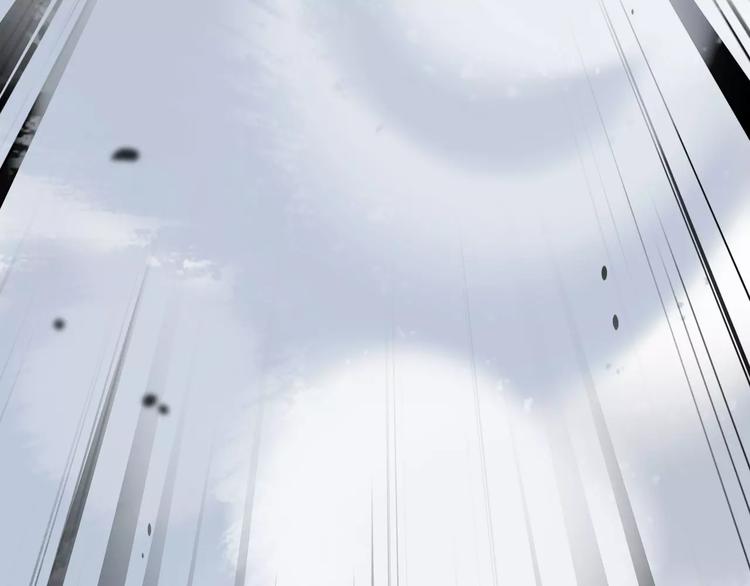 光芒纪 - 第9话 新的认识(1/3) - 3