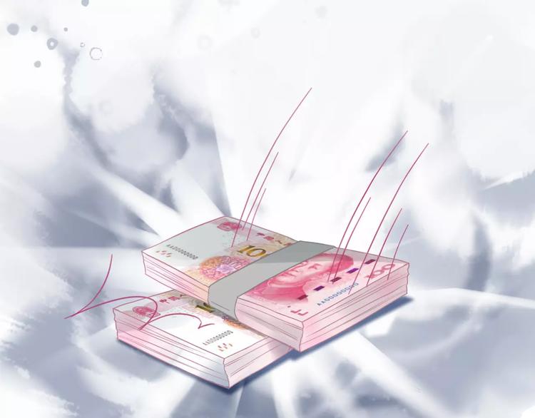 光芒纪 - 第9话 新的认识(1/3) - 7