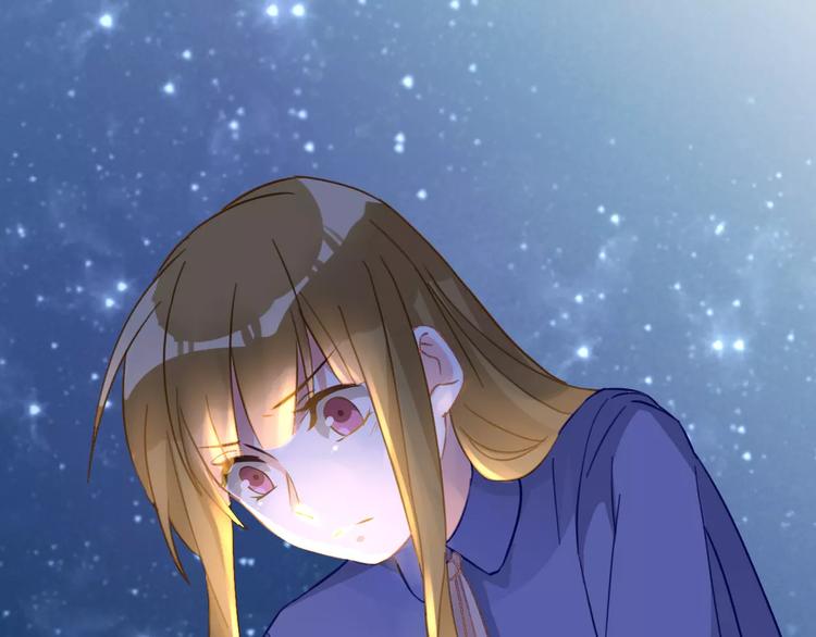 光芒纪 - 第9话 新的认识(1/3) - 2