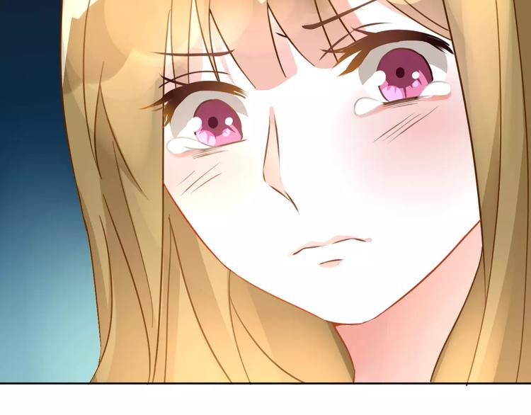 光芒纪 - 第9话 新的认识(1/3) - 5