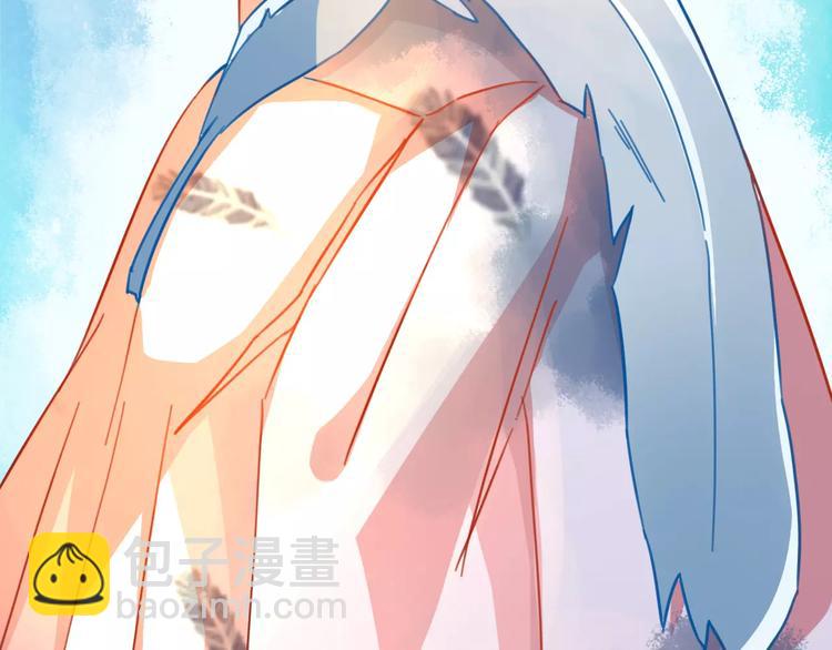 光芒纪 - 第9话 新的认识(1/3) - 1