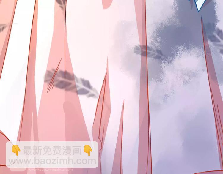 光芒纪 - 第9话 新的认识(1/3) - 2