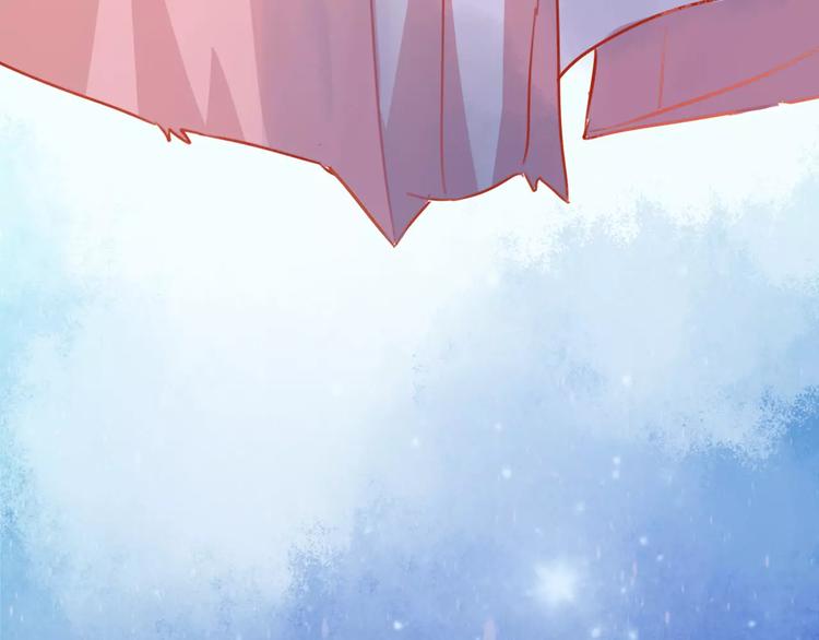 光芒纪 - 第9话 新的认识(2/3) - 5