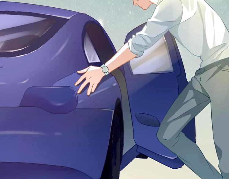 光芒纪 - 第9话 新的认识(2/3) - 4