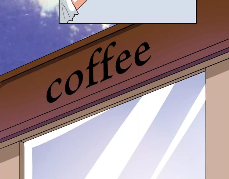 光芒纪 - 第9话 新的认识(2/3) - 1