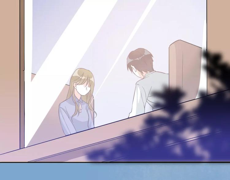 光芒纪 - 第9话 新的认识(2/3) - 2