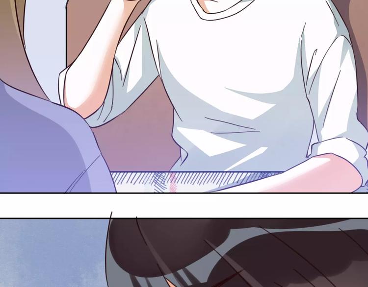 光芒纪 - 第9话 新的认识(2/3) - 1