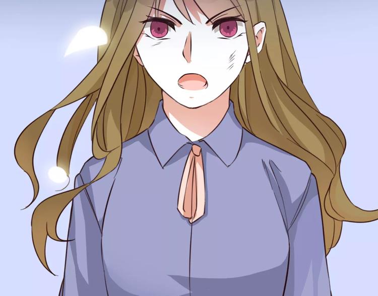 光芒纪 - 第9话 新的认识(2/3) - 5