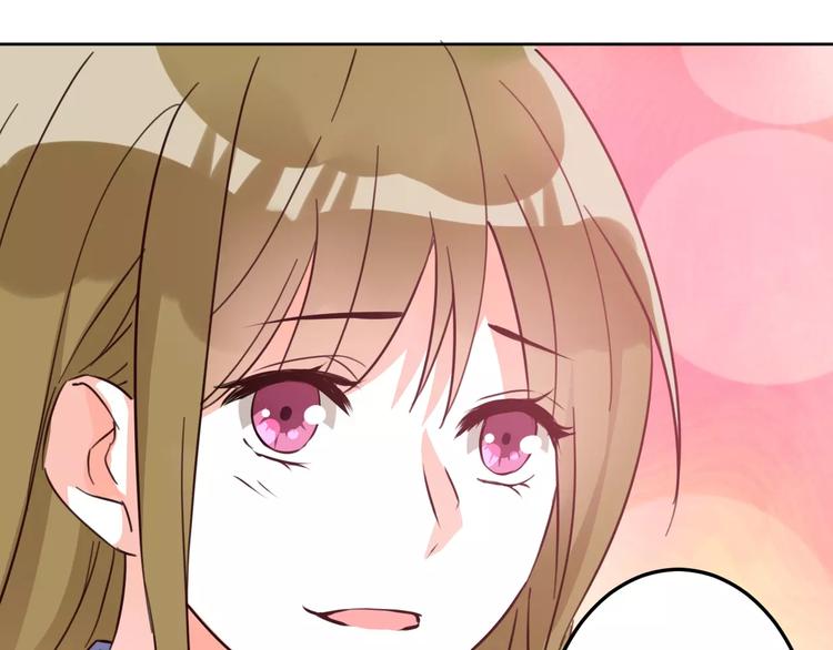 光芒纪 - 第9话 新的认识(2/3) - 5