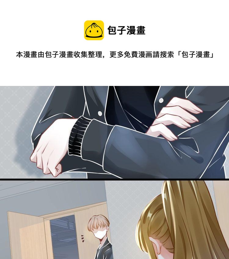 第90话 神秘劲敌(1/2)-第92话