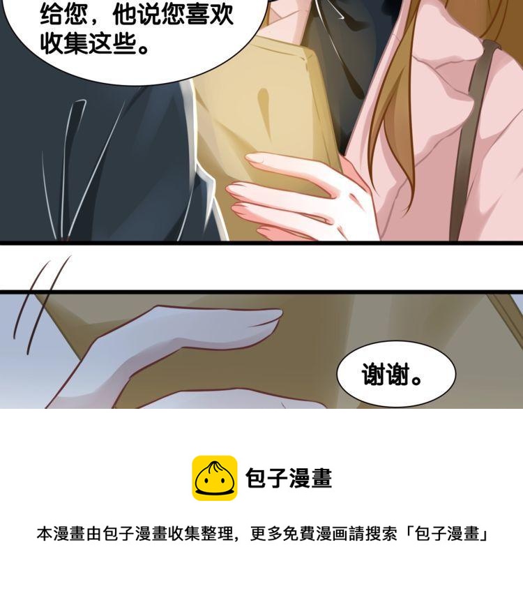 第90话 神秘劲敌(1/2)-第92话