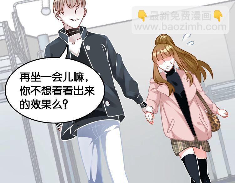 第90话 神秘劲敌(1/2)-第92话