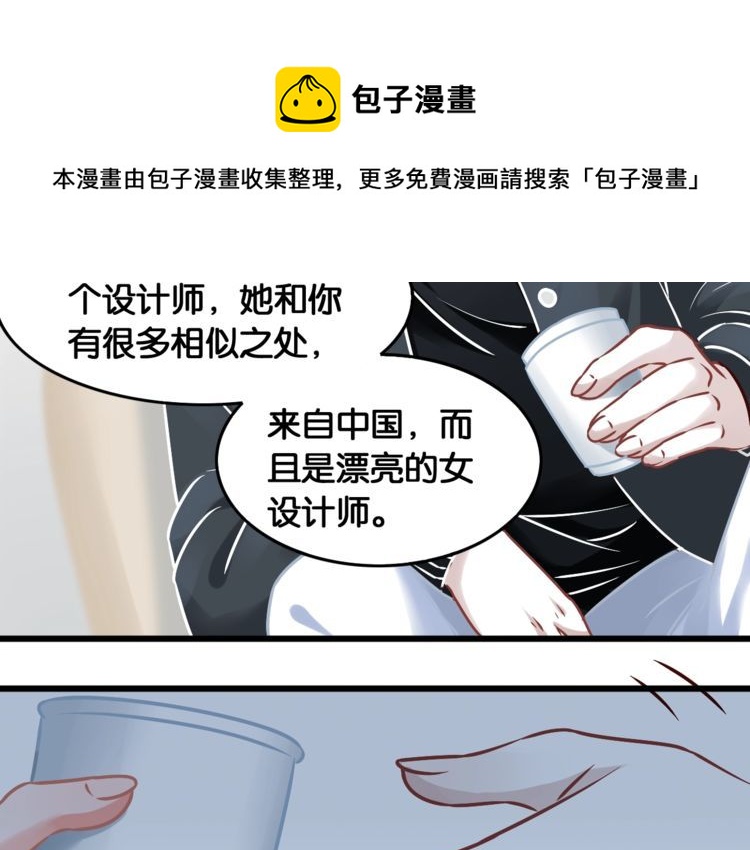 第90话 神秘劲敌(1/2)-第92话