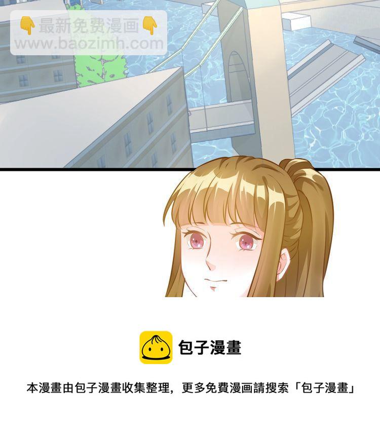 第90话 神秘劲敌(1/2)-第92话