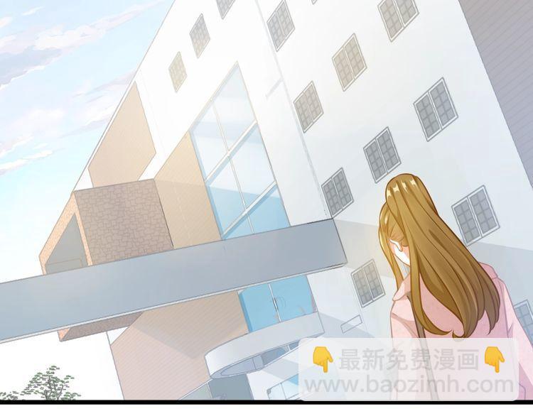 第90话 神秘劲敌(1/2)-第92话