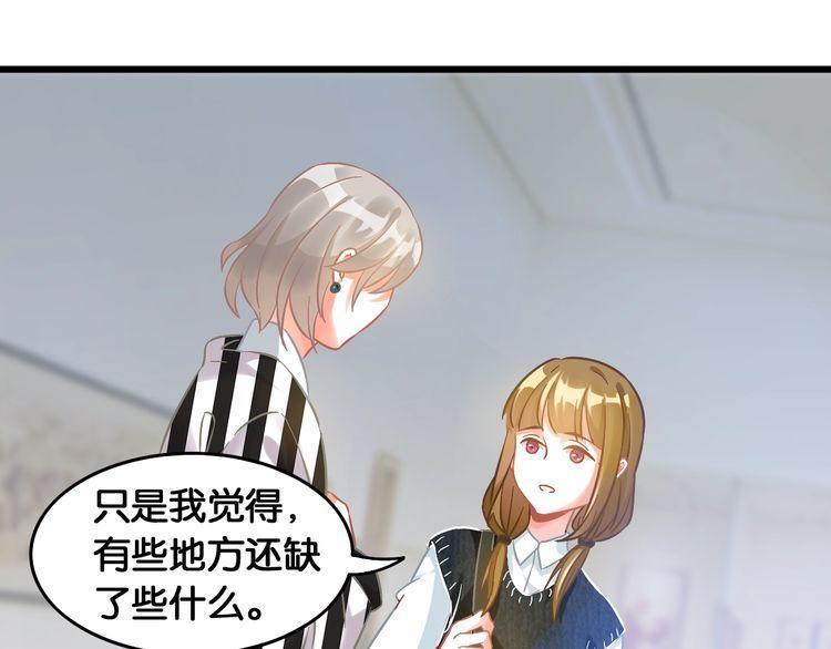 第92话 年少的梦想(1/2)-第94话