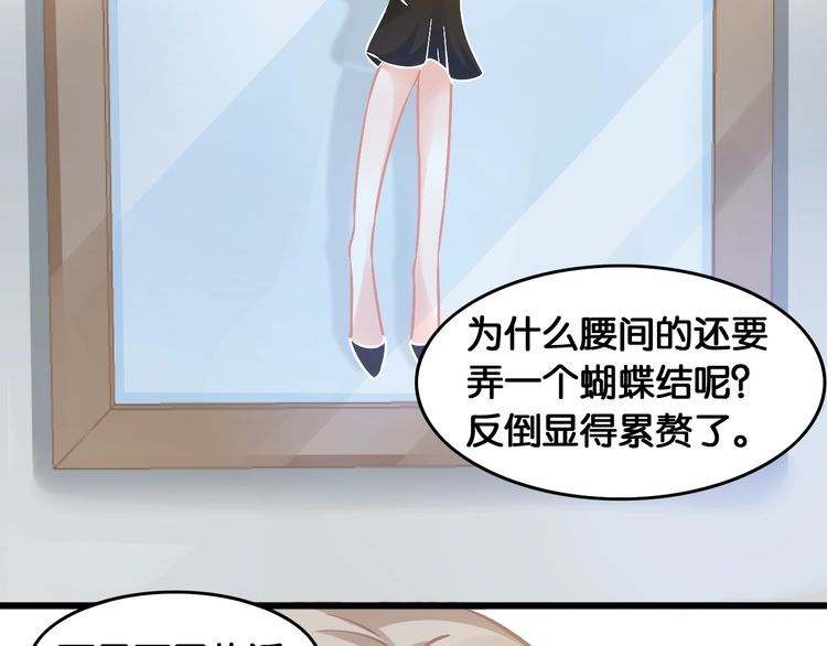 第92话 年少的梦想(1/2)-第94话