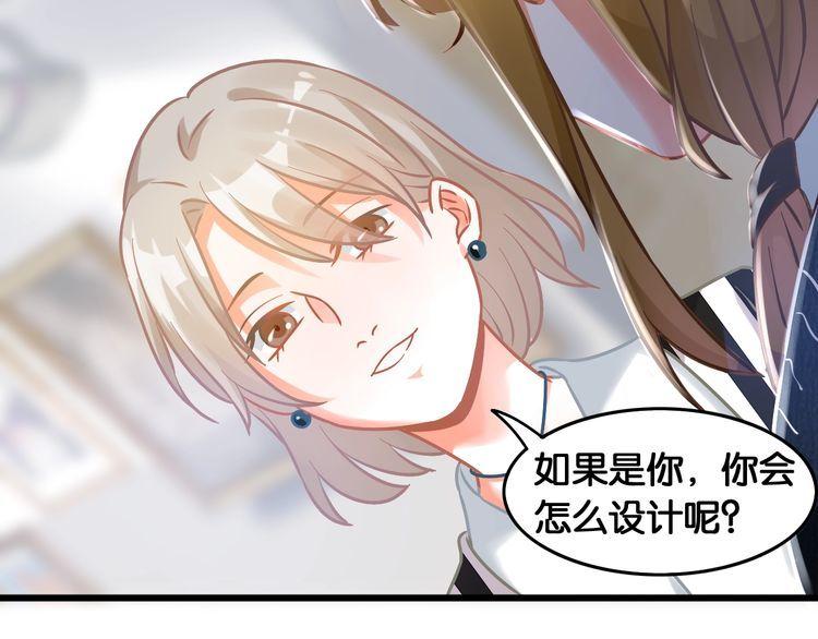 第92话 年少的梦想(1/2)-第94话