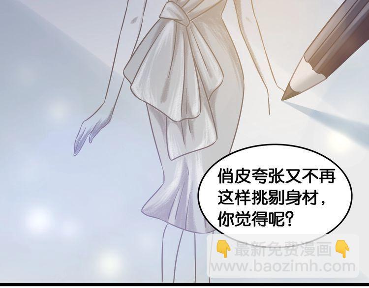 第92话 年少的梦想(1/2)-第94话