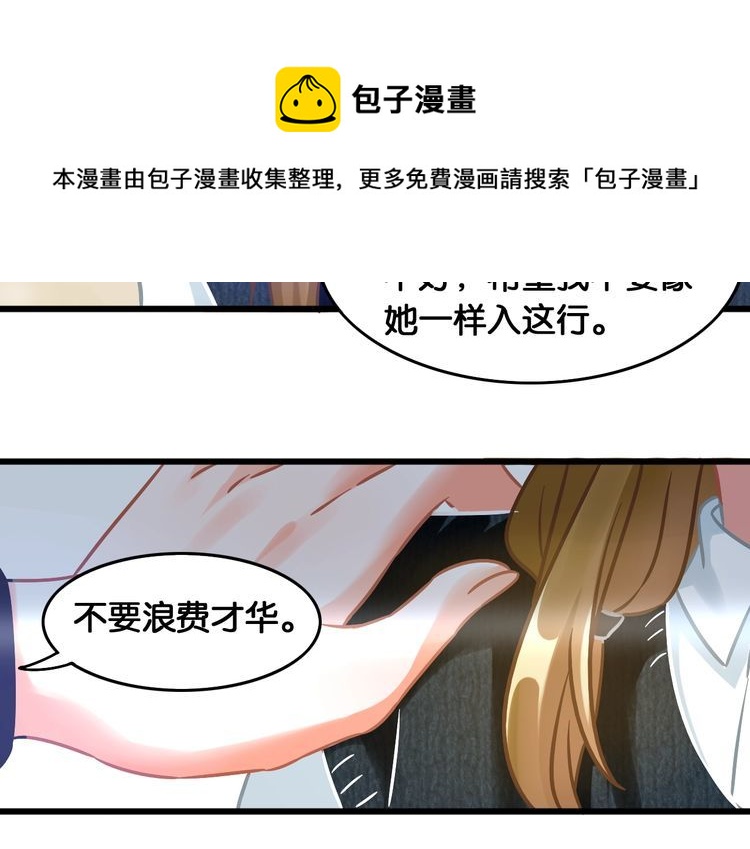 第92话 年少的梦想(1/2)-第94话