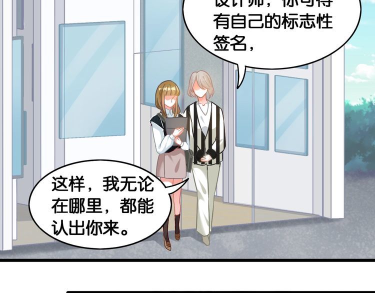 第92话 年少的梦想(1/2)-第94话