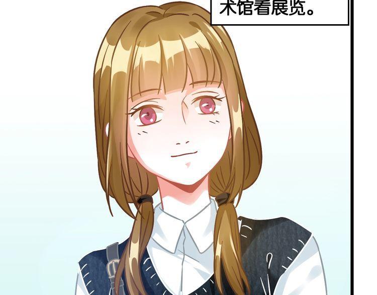 第92话 年少的梦想(1/2)-第94话