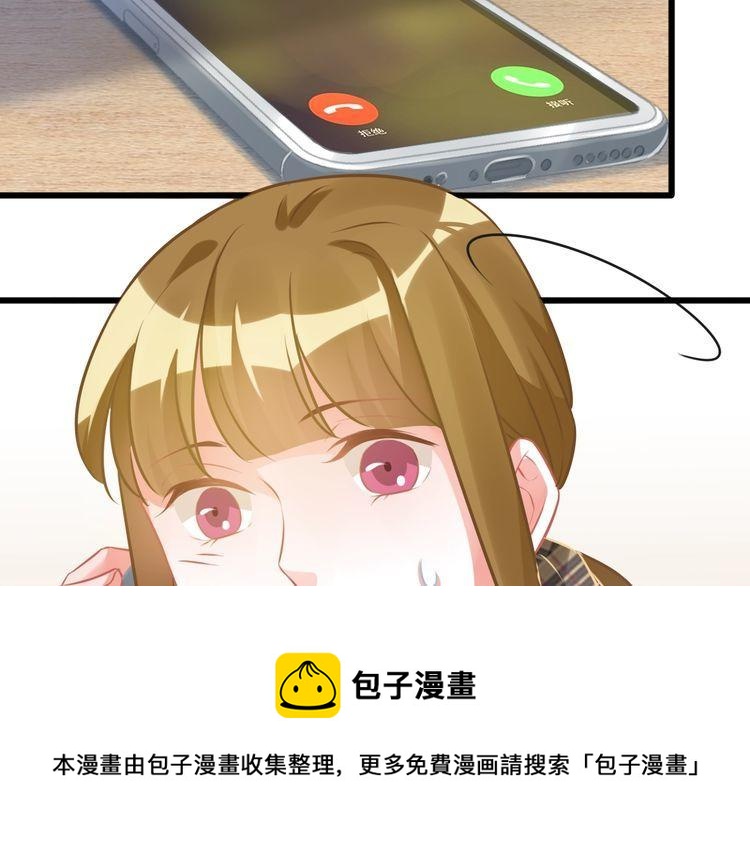 第94话 卷土重来的对手(1/2)-第96话