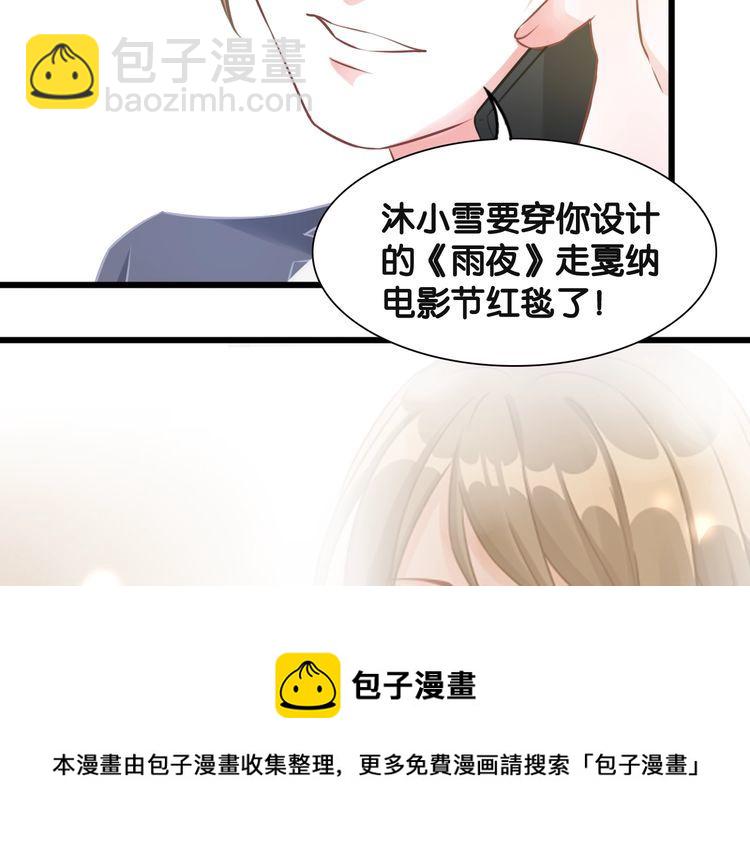 第94话 卷土重来的对手(1/2)-第96话