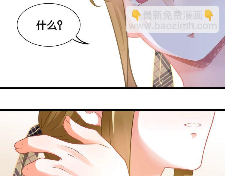 第94话 卷土重来的对手(1/2)-第96话