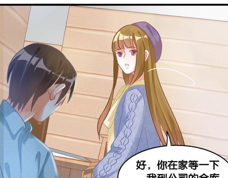 第98话 投奔(1/2)-第100话