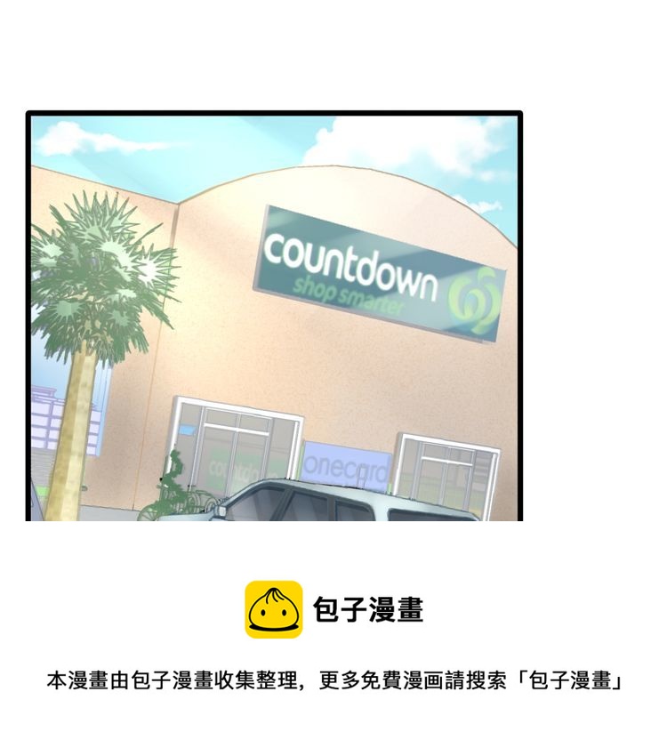 第98话 投奔(1/2)-第100话