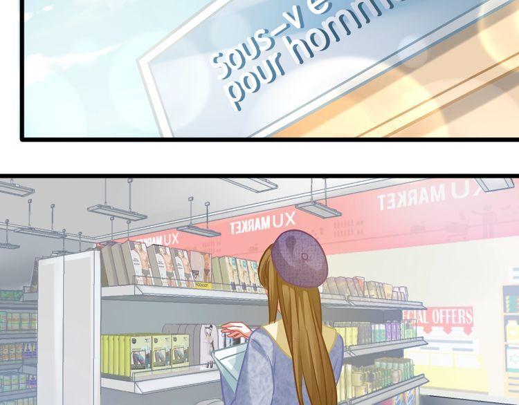 第98话 投奔(1/2)-第100话