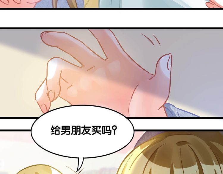 第98话 投奔(1/2)-第100话