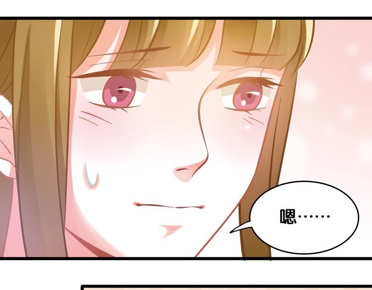 第98话 投奔(1/2)-第100话