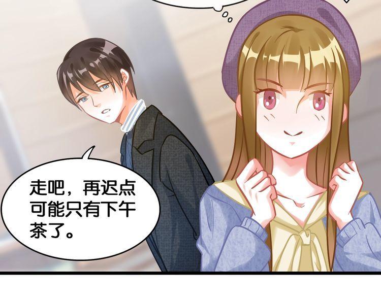 第98话 投奔(1/2)-第100话