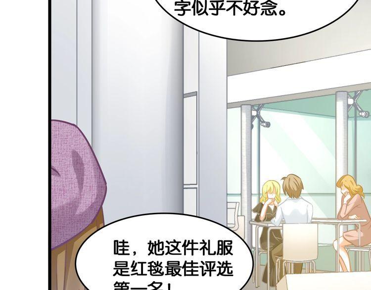 第98话 投奔(1/2)-第100话