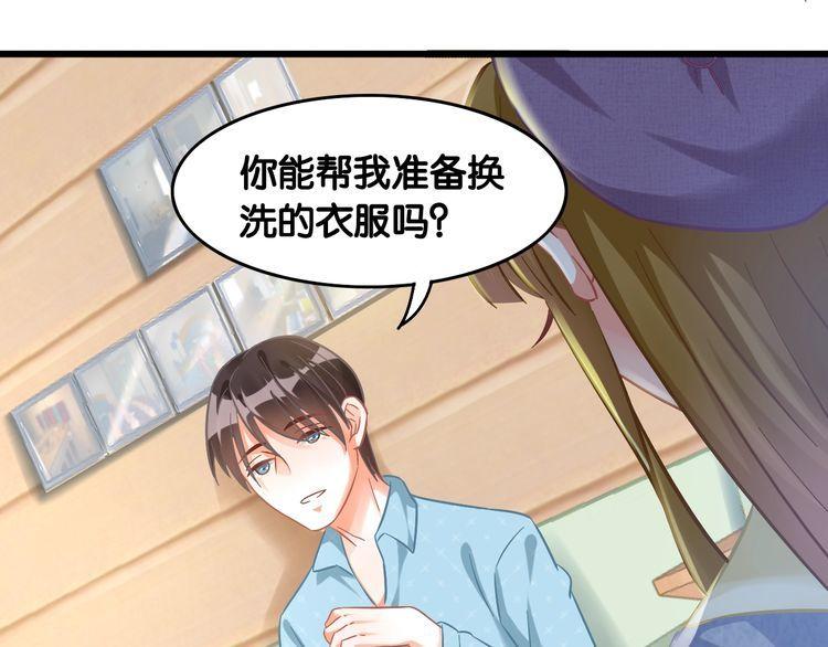 第98话 投奔(1/2)-第100话