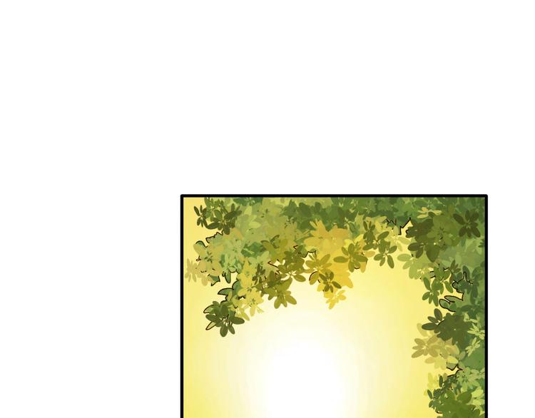 第1话 他的出现(1/3)-第2话