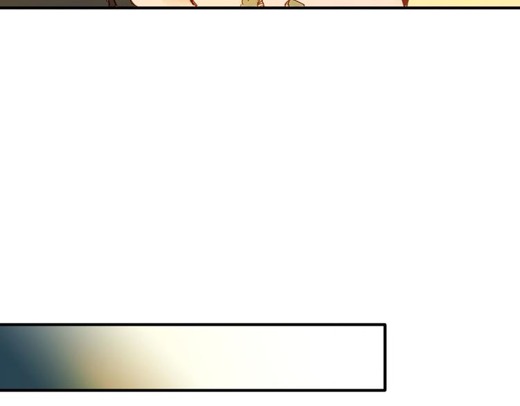 第1话 他的出现(1/3)-第2话