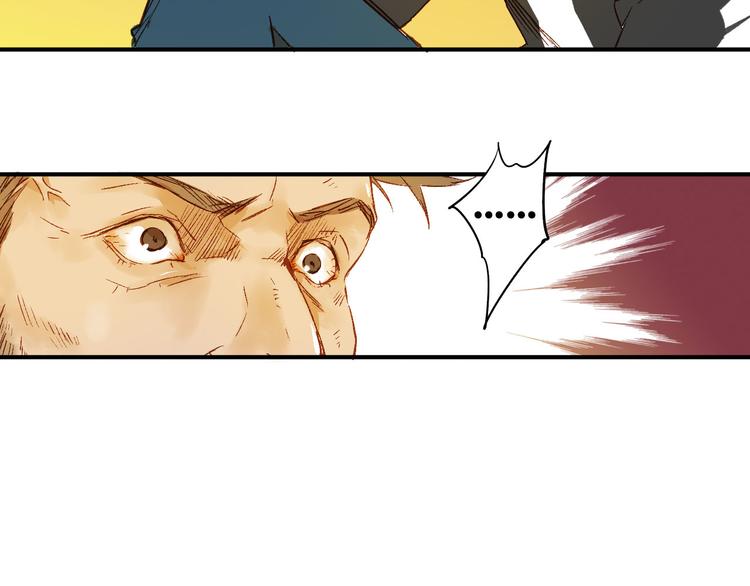 第1话 他的出现(1/3)-第2话